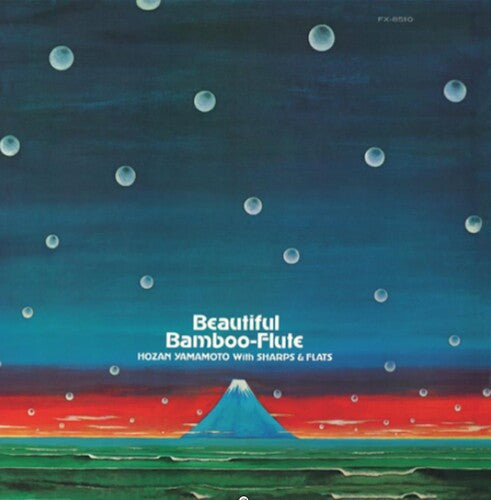 Hozan Yamamoto - Beautiful Bamboo-Flute LP