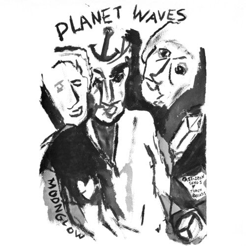 Bob Dylan - Planet Waves LP (150 Gram Vinyl)