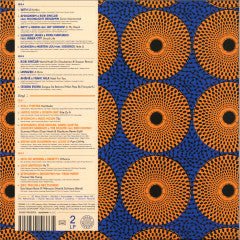 Various Artists - Afro House Experience - {Vinyl LP}