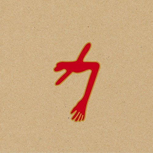 Swans - The Glowing Man 3LP (Gatefold LP Jacket, Poster)