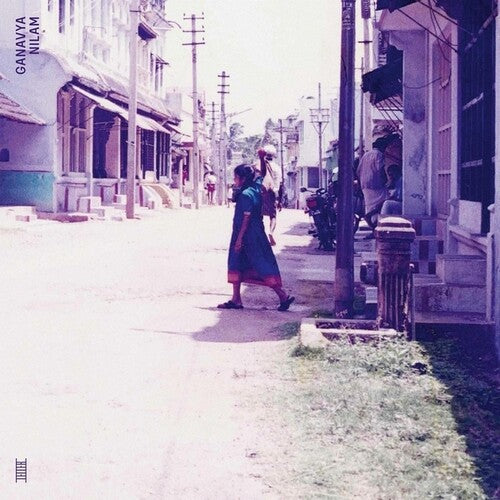 Ganavya - Nilam LP