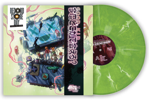 Ι[DAMAGED] Good Kid - Can We Hang Out Sometime? [Marble Green Vinyl]