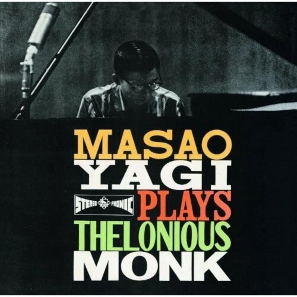 Masao Yagi - Masao Yagi Plays Thelonious Monk LP