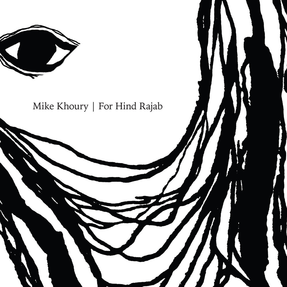 Mike Khoury - For Hind Rajab CD