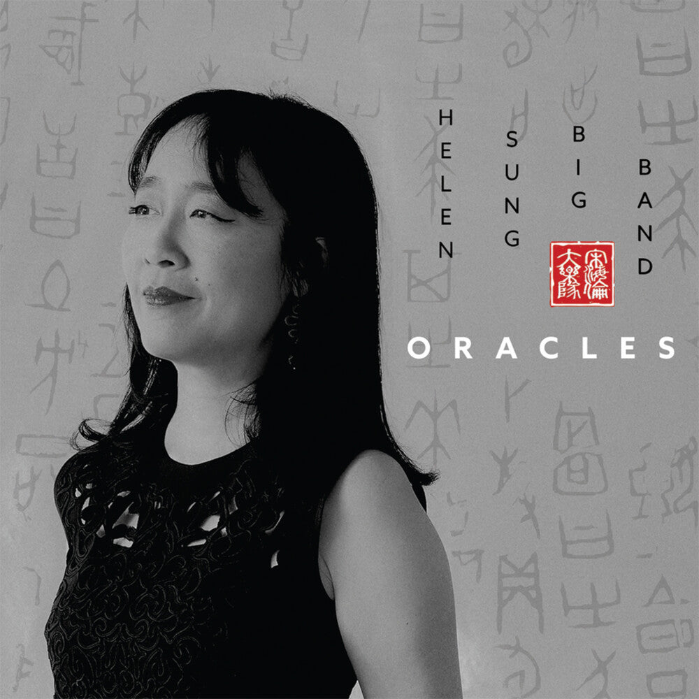 Helen Sung  Big Band - Oracles CD