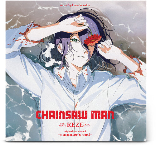[PRE-ORDER] Kensuke Ushio - Chainsaw Man The Movie: Reze Arc (Original Soundtrack) [Purple Vinyl] [Release Date: 12/11/2026]