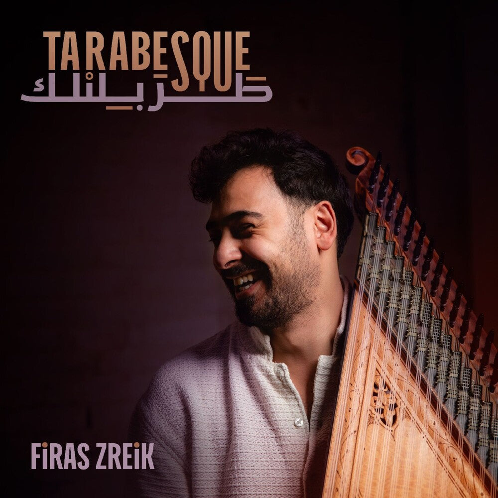 Firas Zreik - Tarabesque CD