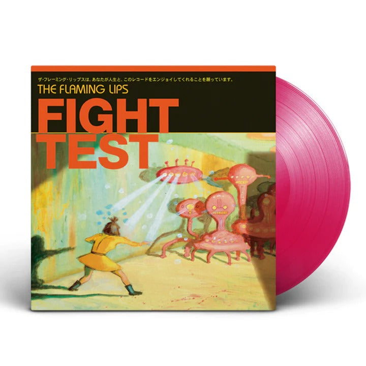 The Flaming Lips - Fight Test LP (Ruby Red Vinyl Indie Exclusive)