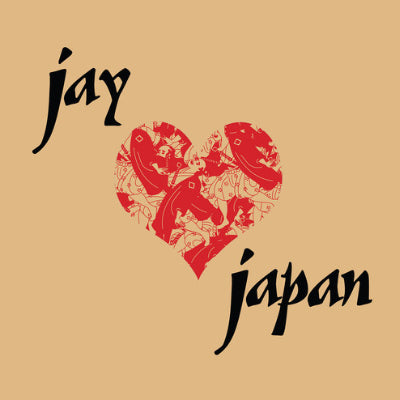 J Dilla - Jay Loves Japan