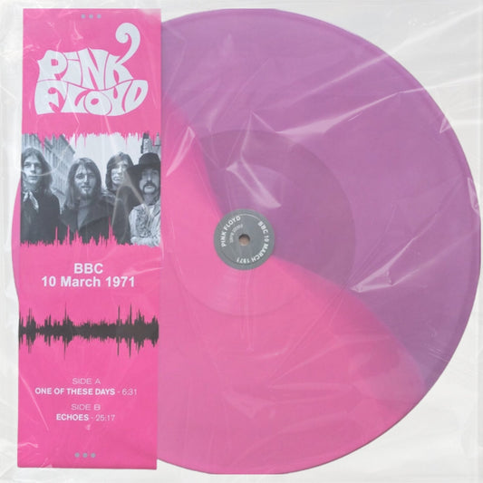 Pink Floyd - BBC 10 March 1971 - 12" Purple & Pink Vinyl Record